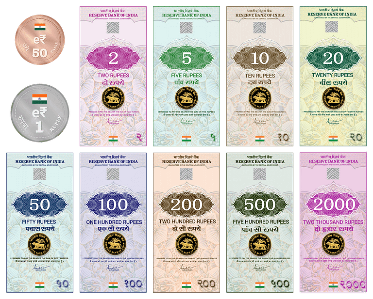 Digital Rupee